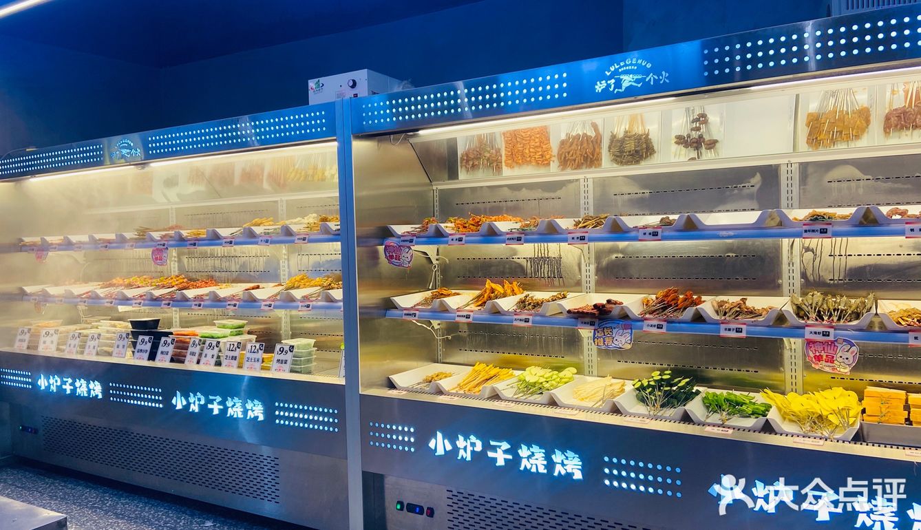 结果发现就在东站地铁Ｃ出口走一段就行