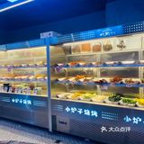 结果发现就在东站地铁Ｃ出口走一段就行