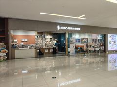 -海马体照相馆(佛山岭南站店)