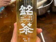 -铭副琦食·虾蟹烩馆(渔人码头店)