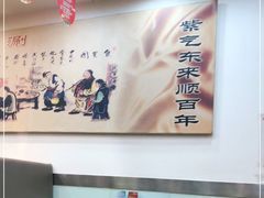 -东来顺饭庄·火锅(环岛店)