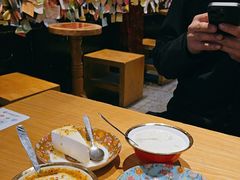 -古树酸奶(八廓南街店)