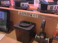 -寿司郎(皇庭广场店)