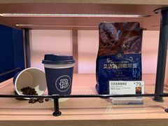 -巴黎贝甜(阜成门万通店)