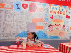 -西贝(厦门中华城店)
