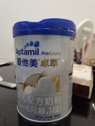 -爱婴室(上海百联中环店)