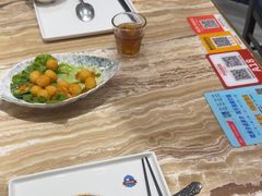 -天山传奇新疆菜(SKLP店)