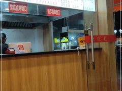 -香山胡记吴江路生煎(灵山路店)