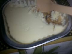 android_upload_pic-美丽心情蛋糕(江苏路店)