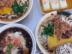 -洪记凉米线(新兴路店)