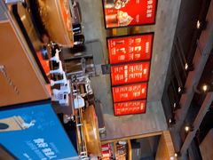 -星巴克(杭州嘉里中心4F店)