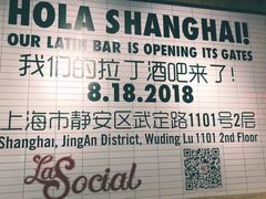 -Moka Bros 摩卡站(嘉华店)