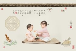 -豆豆飞儿童摄影(ccpark店)