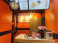 -锅小主火锅(楚翘城店)