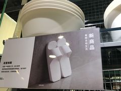 -MUJI无印良品(西单大悦城店)