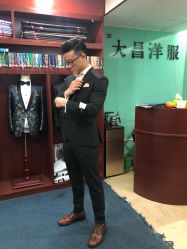 -香港大昌洋服定制(金中环店)