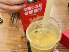 -虾小龙老长沙龙虾馆(坡子街店)