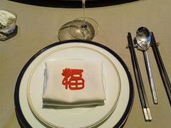 餐具摆设-荣轩(新荣记环球金融中心店)