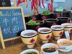 -视界美食自助餐厅·石家庄希尔顿酒店