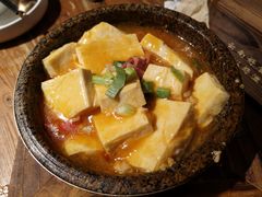 咕嘟肉沫包浆豆腐-云海肴·汽锅鸡·云南菜(美罗城店)