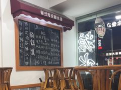 -韵姐牛奶甜品世家