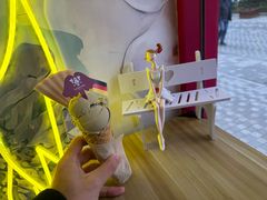-EIS ENGELCHEN艾斯辛尔