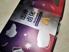 -麦当劳(南京苍山路店)