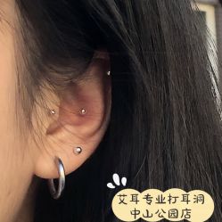 -AI艾耳·专业手工耳洞·穿孔美学馆