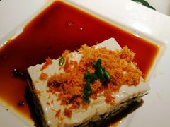 绿茶皮蛋豆腐-绿茶餐厅(西单老佛爷店)