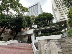 -香港大学