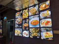 -严州府·地道建德菜
