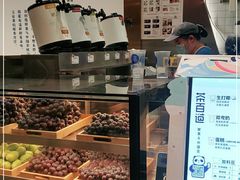 -茶百道(SKLP新光里+店)