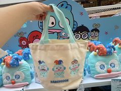 -新城市广场