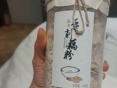 手切鲜藕粉-佳藕天成(南宋御街店)