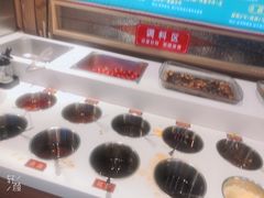 自助调料区-火鳳祥美蛙牛肉自助(青悦城店)