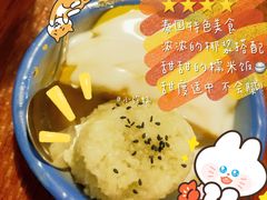 -泰姜私厨(敏捷城店)