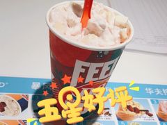 -DQ·蛋糕·冰淇淋(新世纪6F店)
