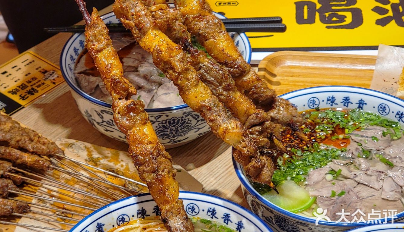 陈香贵牛肉面｜火爆魔都的网红大西北撸串节