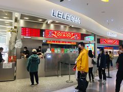 门面-LELECHA乐乐茶(新街口大洋店)
