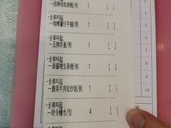 -六婶西关小厨(光塔路店)