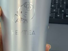 -喜茶(中山利和新地店)