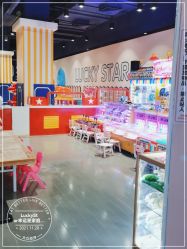 -LuckyStar幸运星家庭娱乐中心(东莞国贸店)