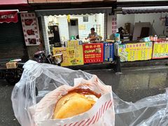 -美康饮品(羊子巷店)
