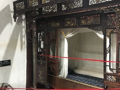 -沈从文故居