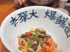 -李犟大爆鳝面·手工蟹黄包(湖滨西湖店)