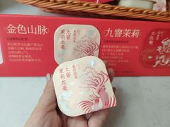 -奈雪的茶(重庆万象城北区店)
