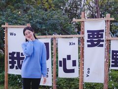 -前海深港基金小镇