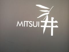 -三井日式料理(农安街店)
