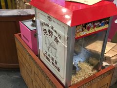 -广东道至正餐厅(区庄店)
