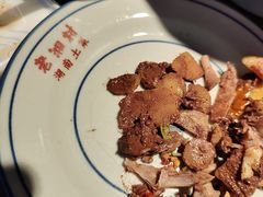 -老湘村·湖南土菜(天河维多利店)